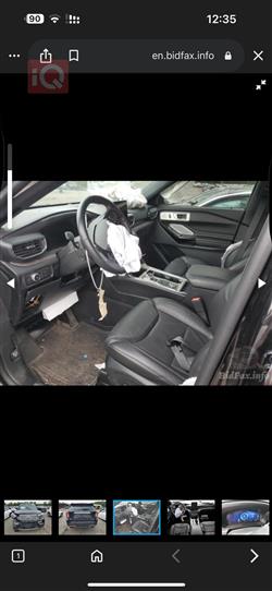 فورد إكسبلورر